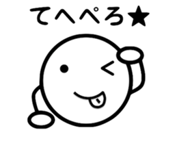 maruemon sticker #7813718