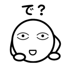 maruemon sticker #7813720