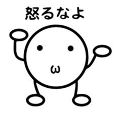 maruemon sticker #7813722