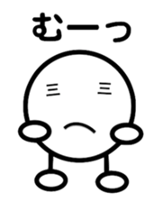 maruemon sticker #7813726