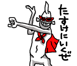 YOUJIN Bow 4 sticker #7813772