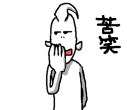 YOUJIN Bow 4 sticker #7813776