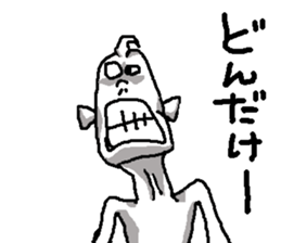 YOUJIN Bow 4 sticker #7813778