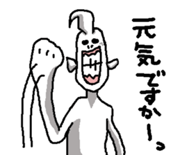 YOUJIN Bow 4 sticker #7813779