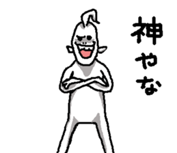 YOUJIN Bow 4 sticker #7813780