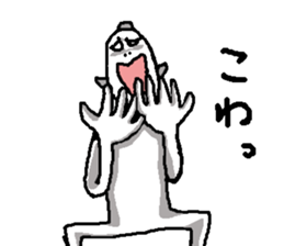 YOUJIN Bow 4 sticker #7813782