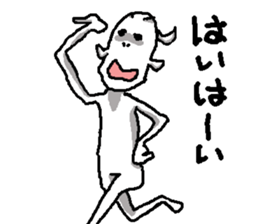 YOUJIN Bow 4 sticker #7813784