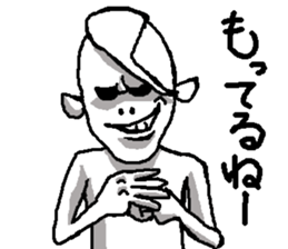 YOUJIN Bow 4 sticker #7813785