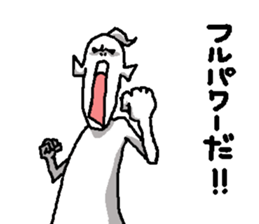 YOUJIN Bow 4 sticker #7813786