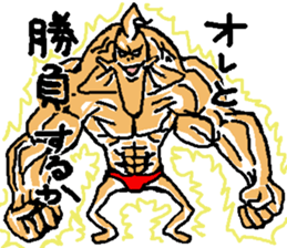 YOUJIN Bow 4 sticker #7813788