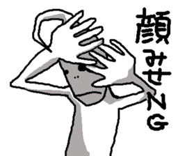 YOUJIN Bow 4 sticker #7813789