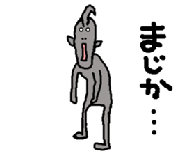 YOUJIN Bow 4 sticker #7813792