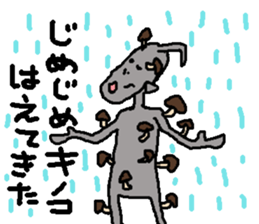 YOUJIN Bow 4 sticker #7813805