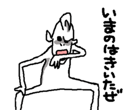 YOUJIN Bow 4 sticker #7813806