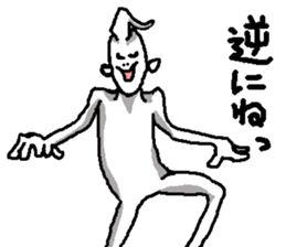 YOUJIN Bow 4 sticker #7813809