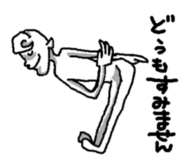 YOUJIN Bow 4 sticker #7813811