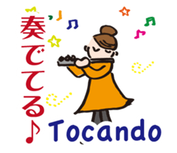 I ...ing Spanish and Japanese sticker #7813864