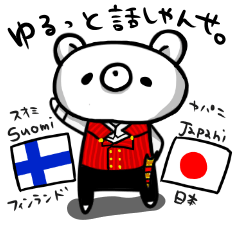 Let's talk in Finnish with Big bro bear.