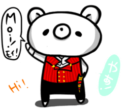 Let's talk in Finnish with Big bro bear. sticker #7813932