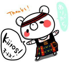 Let's talk in Finnish with Big bro bear. sticker #7813933