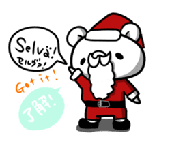 Let's talk in Finnish with Big bro bear. sticker #7813934