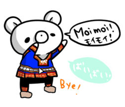 Let's talk in Finnish with Big bro bear. sticker #7813938