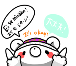 Let's talk in Finnish with Big bro bear. sticker #7813943