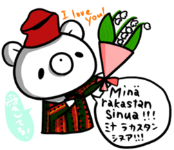 Let's talk in Finnish with Big bro bear. sticker #7813948