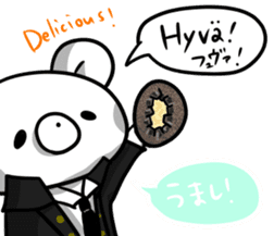 Let's talk in Finnish with Big bro bear. sticker #7813949