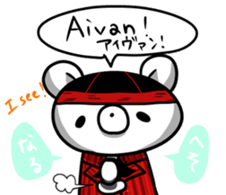 Let's talk in Finnish with Big bro bear. sticker #7813951