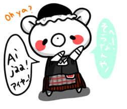 Let's talk in Finnish with Big bro bear. sticker #7813952