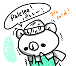 Let's talk in Finnish with Big bro bear. sticker #7813956