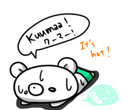 Let's talk in Finnish with Big bro bear. sticker #7813957