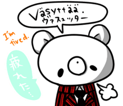 Let's talk in Finnish with Big bro bear. sticker #7813958