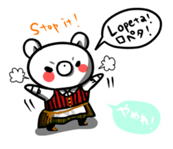 Let's talk in Finnish with Big bro bear. sticker #7813960