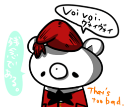 Let's talk in Finnish with Big bro bear. sticker #7813961