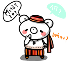 Let's talk in Finnish with Big bro bear. sticker #7813962