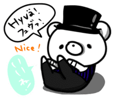 Let's talk in Finnish with Big bro bear. sticker #7813966