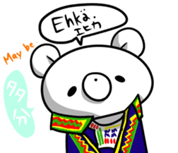 Let's talk in Finnish with Big bro bear. sticker #7813967