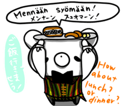 Let's talk in Finnish with Big bro bear. sticker #7813969