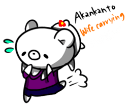 Let's talk in Finnish with Big bro bear. sticker #7813970