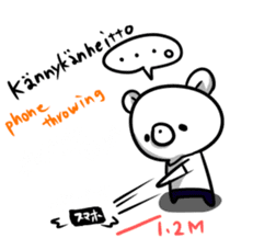 Let's talk in Finnish with Big bro bear. sticker #7813971