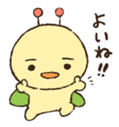 Mr.bug sticker #7813972