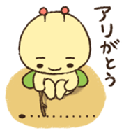 Mr.bug sticker #7813975