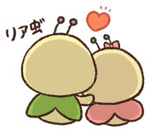 Mr.bug sticker #7813976