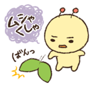 Mr.bug sticker #7813981