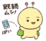 Mr.bug sticker #7813982