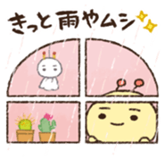 Mr.bug sticker #7813995