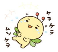 Mr.bug sticker #7814003