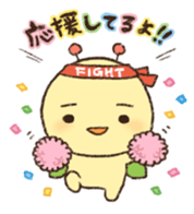 Mr.bug sticker #7814008